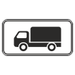 Дорожный знак 8.4.1 «Вид транспортного средства» (металл 0,8 мм, I типоразмер: 300х600 мм, С/О пленка: тип А коммерческая)